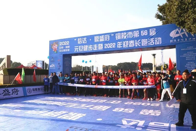 铜陵121健身房价格表_铜陵健身房一般一年要多少钱_铜陵市健身