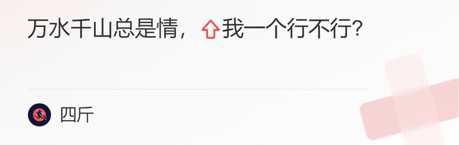 男星健身明星女明星是谁_男星健身_女明星和男星健身
