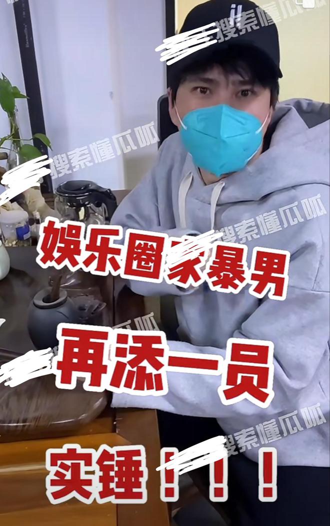 女明星和男星健身_男星健身明星女明星是谁_男星健身