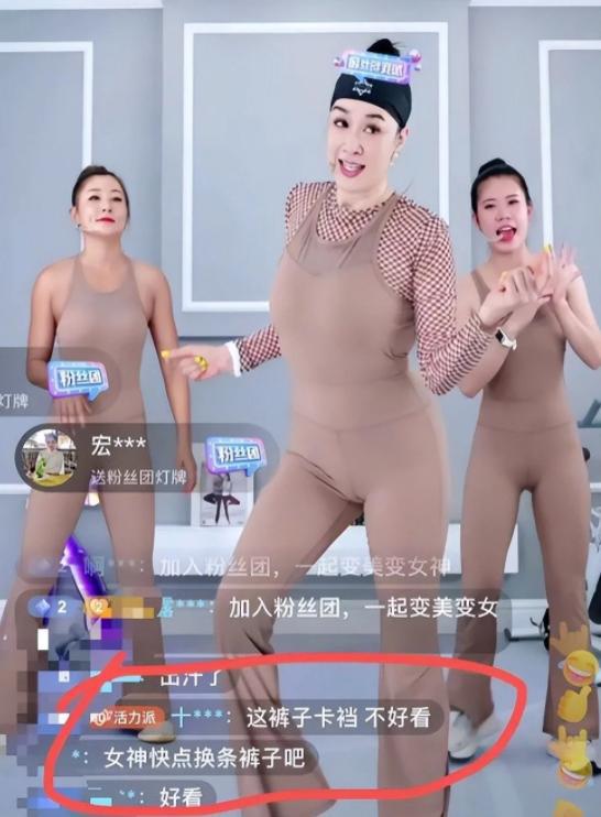 娱乐圈健身女明星_女明星健身很难看吗_健身的女明星