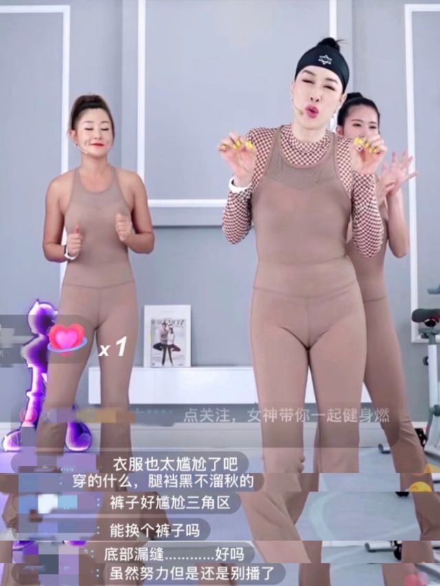 健身的女明星_女明星健身很难看吗_娱乐圈健身女明星