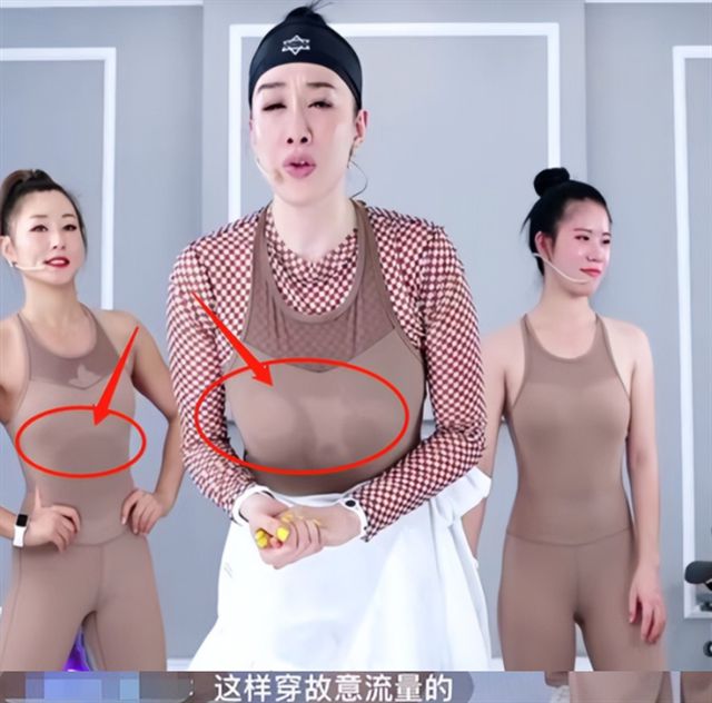 健身的女明星_娱乐圈健身女明星_女明星健身很难看吗