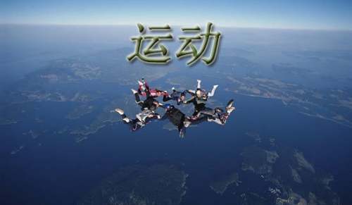 （教学教研师训）关于4篇在日常学习、工作和生活中，大家都跟作文打过交道吧