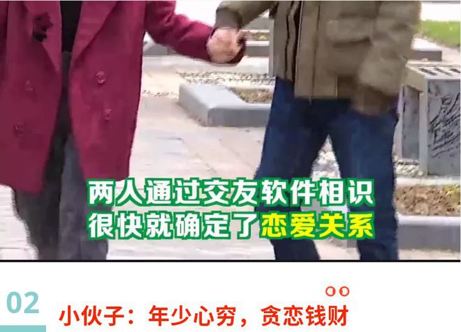 老太太健身明星图片_健身老年人明星_老太太健身明星