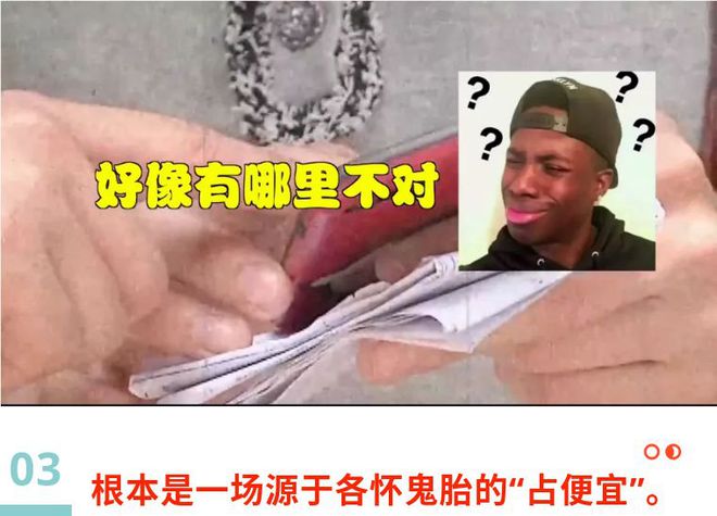 老太太健身明星图片_健身老年人明星_老太太健身明星