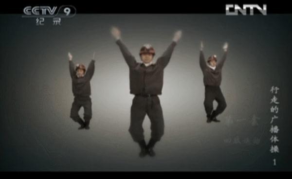 小学生体操总共几套_小学生体操有几套_体操套小学生舞蹈视频