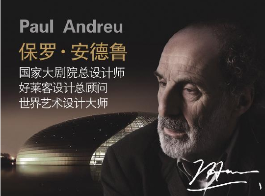 细数十大整体衣柜品牌那些得力的代言人