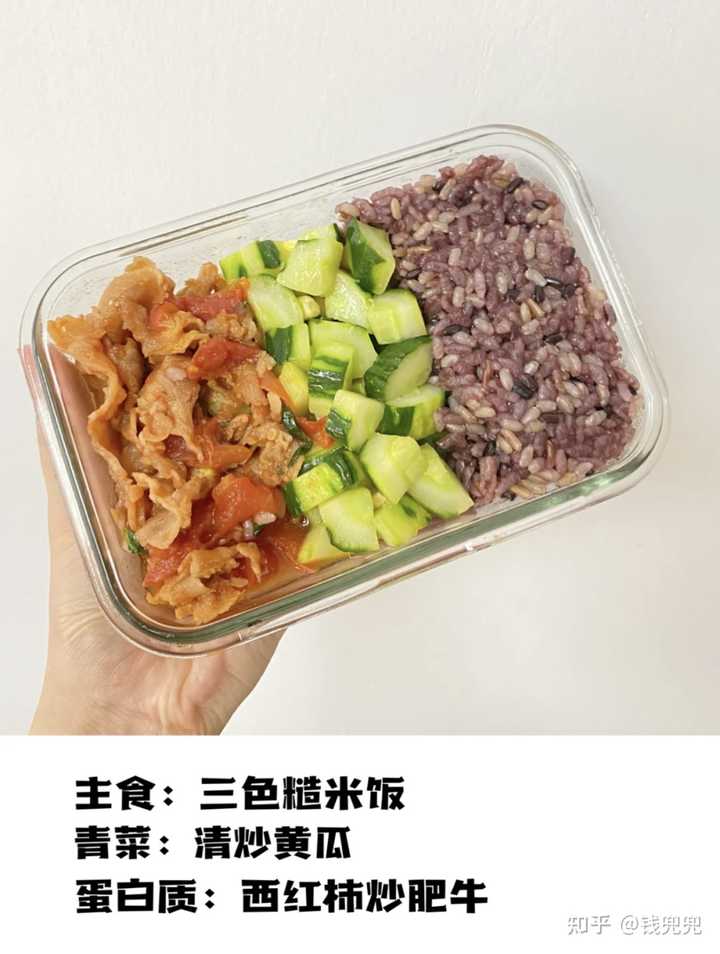 减肥餐的营养比例_211营养餐减肥_减肥餐营养餐