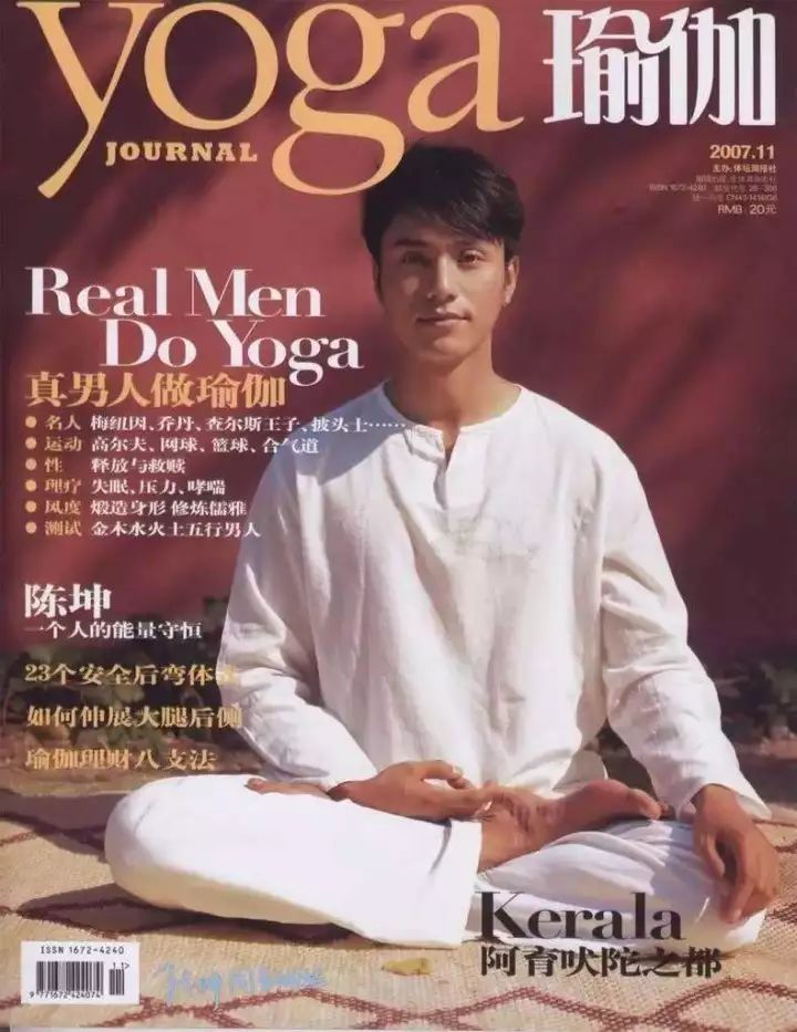 健身的明星男_健身明星男人是什么样的_健身的男人明星是谁