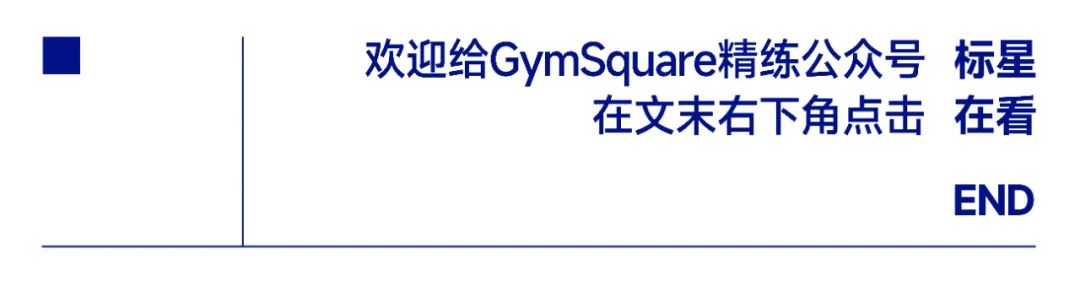 器材售后健身好做吗知乎_健身器材售后工作工资高吗_健身器材售后好做吗