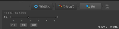 ae中的运动模糊是干什么的_ae 运动模糊插件_ae运动模糊插件安装教程