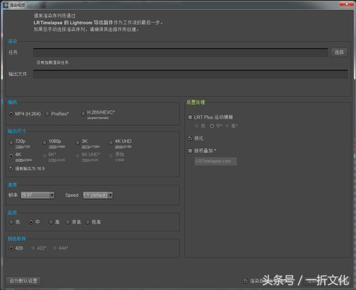 ae中的运动模糊是干什么的_ae 运动模糊插件_ae运动模糊插件安装教程
