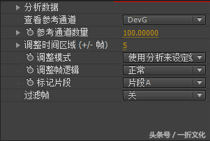 ae 运动模糊插件_ae中的运动模糊是干什么的_ae运动模糊插件安装教程
