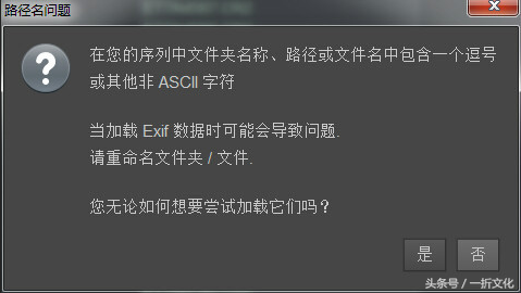 ae运动模糊插件安装教程_ae 运动模糊插件_ae中的运动模糊是干什么的