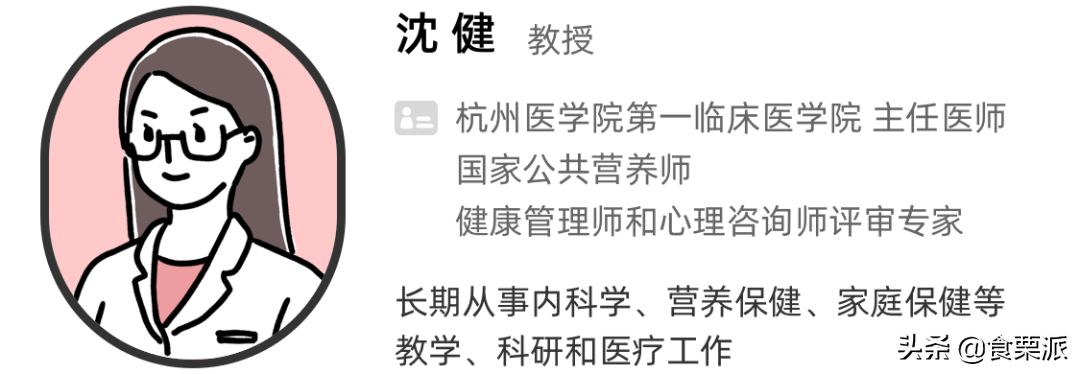 破壁营养机怎么用说明_健身破壁机_健身破壁机营养餐