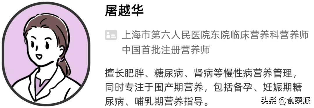 破壁营养机怎么用说明_健身破壁机营养餐_健身破壁机
