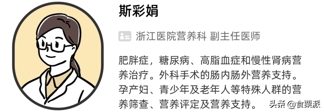 健身破壁机_破壁营养机怎么用说明_健身破壁机营养餐