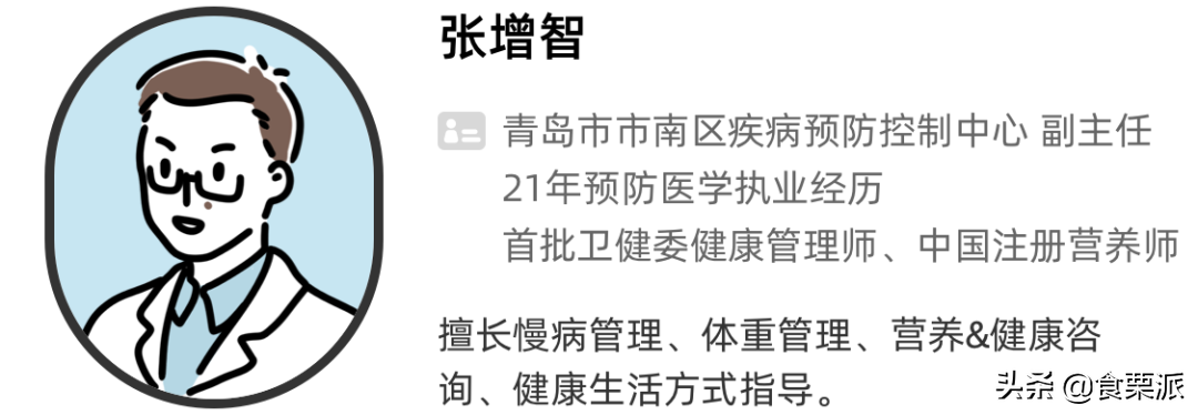 健身破壁机_健身破壁机营养餐_破壁营养机怎么用说明