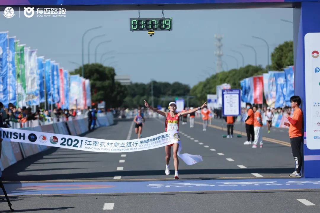 常州西太湖马拉松2021_常州西太湖马拉松官网_常州市西太湖马拉松