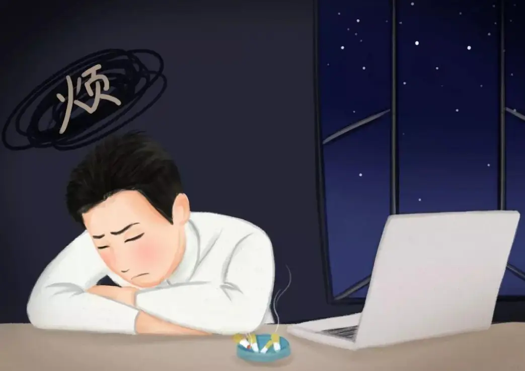 亚健康困扰_亚健康解决办法_克服亚健康