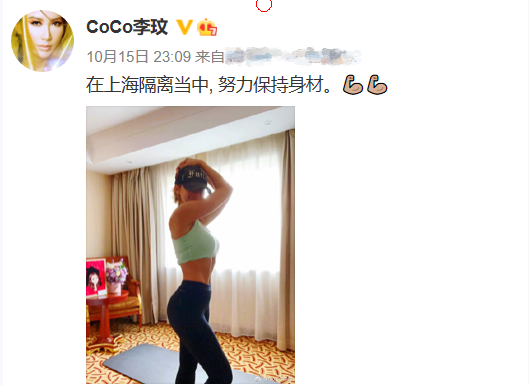 瑜伽大全图片_明星瑜伽健身照片大全_瑜伽大全健身明星照片图片