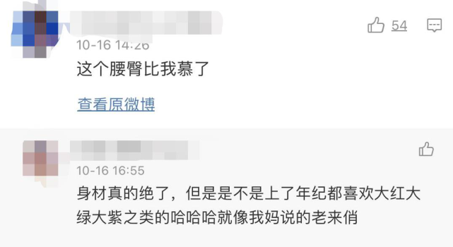 瑜伽大全图片_瑜伽大全健身明星照片图片_明星瑜伽健身照片大全
