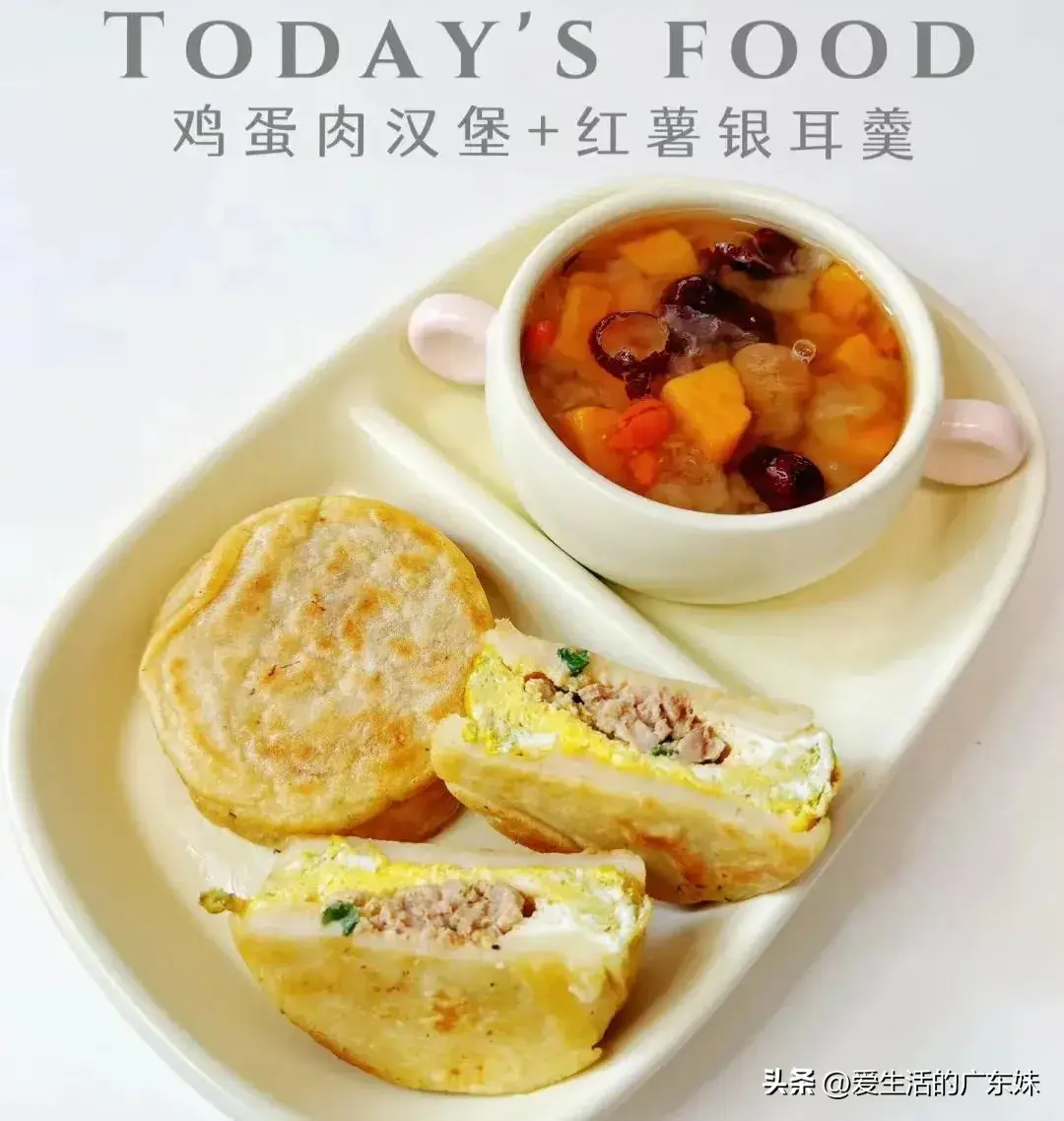 宝宝营养饭菜_营养餐三岁宝宝能吃吗_宝宝营养餐可以放奶粉里吗