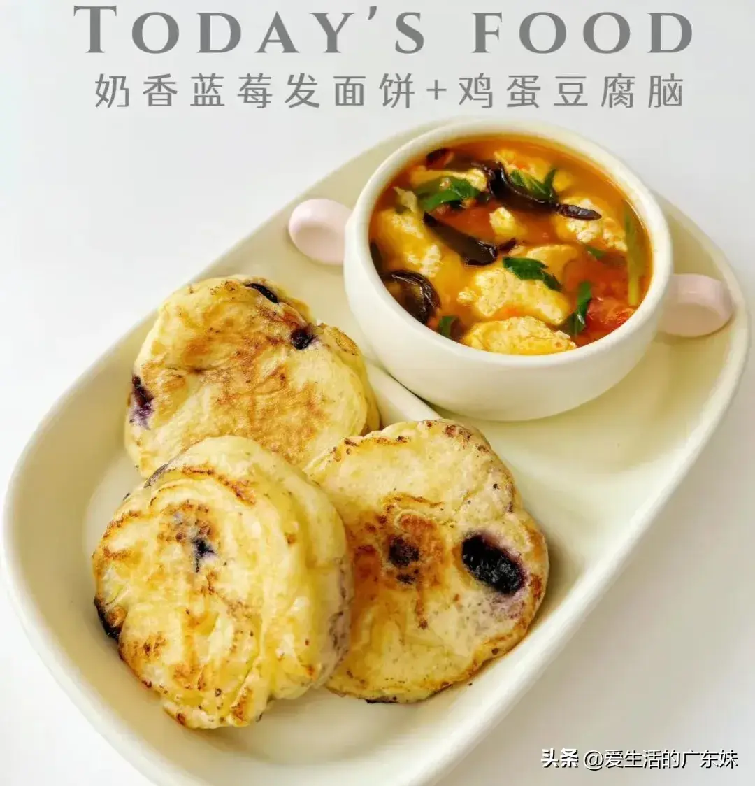 宝宝营养饭菜_营养餐三岁宝宝能吃吗_宝宝营养餐可以放奶粉里吗