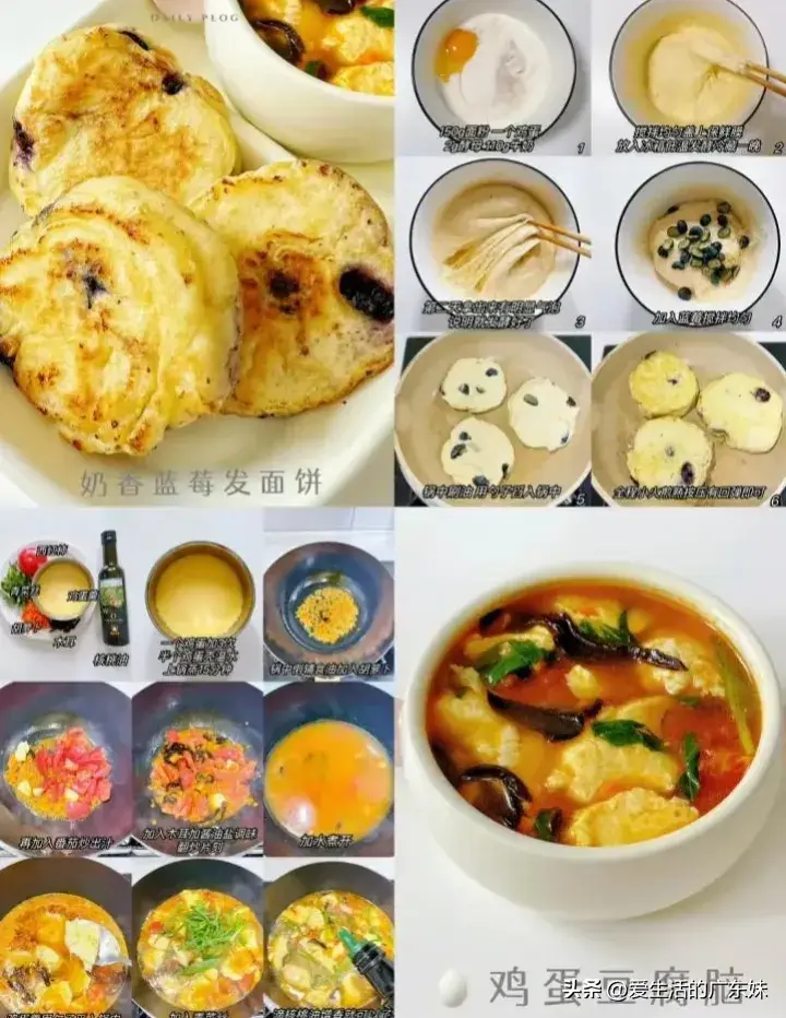 宝宝营养饭菜_宝宝营养餐可以放奶粉里吗_营养餐三岁宝宝能吃吗