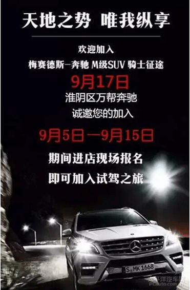 超级健身盛典_健身超级联赛_超级健身冠军