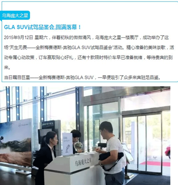 超级健身盛典_超级健身冠军_健身超级联赛