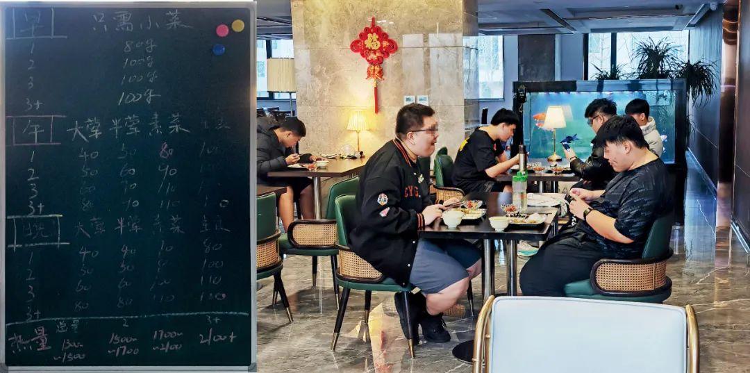 有营养餐的健身工作室_餐室营养健身工作有哪些_健身房营养餐计划实施方案