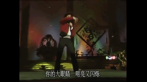 纣王身体健康图片_纣王身体健康_纣王有什么护体