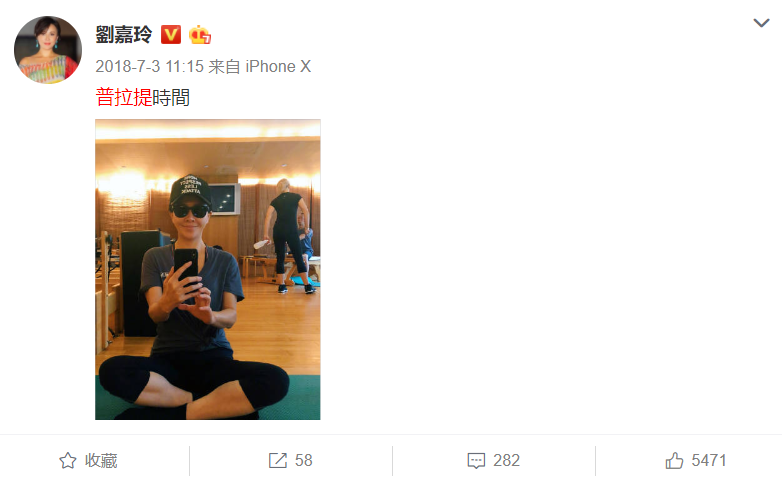 纣王有什么护体_纣王身体健康_纣王身体健康图片