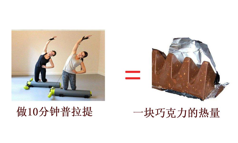 纣王身体健康_纣王有什么护体_纣王身体健康图片