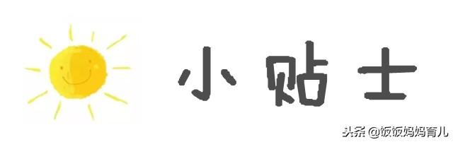 营养餐三岁宝宝能吃吗_营养宝宝饭怎么做_宝宝营养饭菜