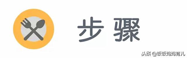 营养宝宝饭怎么做_营养餐三岁宝宝能吃吗_宝宝营养饭菜