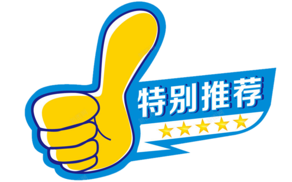 重庆籍足球运动员_籍员足球重庆运动员是谁_籍员足球重庆运动员都有谁